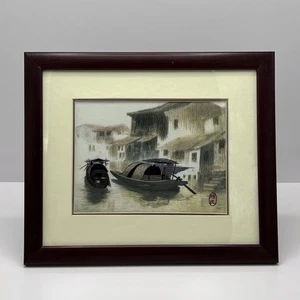 Vintage Silk Thread Embroidery Boating Water Village Landscape Artist Signed - Picture 1 of 14
