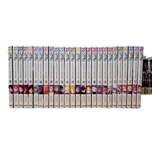 Re:Zero−Starting Life in Another World Vols 1-27 Light Novel Englische Version - NEU - Bild 1 von 24