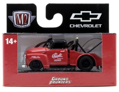 M2 MACHINES 1953 CHEVY 3100 TOW TRUCK GROUND POUNDERS R29 2025 - Image 1 of 2