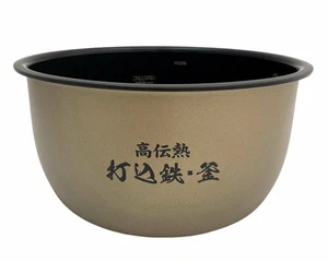 Olla interior para arrocera Hitachi Hitachi (olla interior) Rz-Av180M 001_ - Imagen 1 de 6