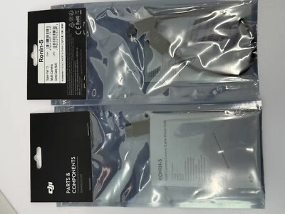 Ronin-S MCC Cable Part 13 - Image 1 of 2