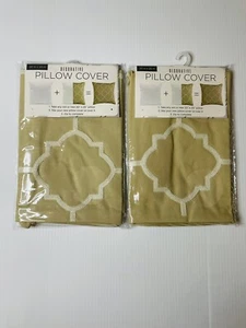 Juego de 2 fundas de almohada decorativas Morgan HF colección Colby Taupe 20”x20” - Imagen 1 de 7