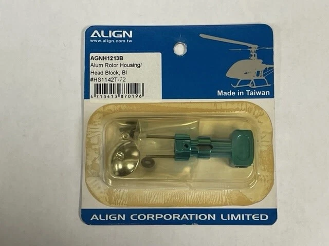 Алюминиевый корпус/головка ротора AGNH1213B Align - Изображение 1 из 1