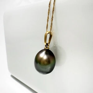 Vintage Tahiti pearl gold pendant, 18k gold dark grey tahiti pearl pendant - Picture 1 of 10