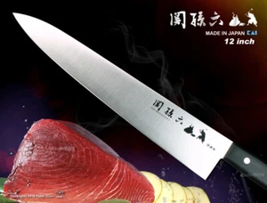 KAI Made In Japan Gyuto Chef's Knife12 inch Japanese Steel Flatware Cutlery - Picture 1 of 8