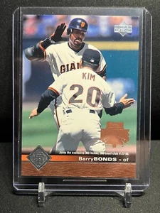 Barry Bonds 1996 Upper Deck All-Star Game Stamped #170 San Francisco Giants - Picture 1 of 2