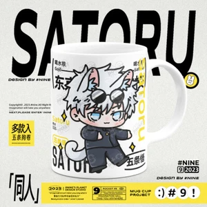 Jujutsu Kaisen Satoru Gojo Animación Taza Cerámica Taza Gruesa Café Dibujos Animados Regalo - Imagen 1 de 3