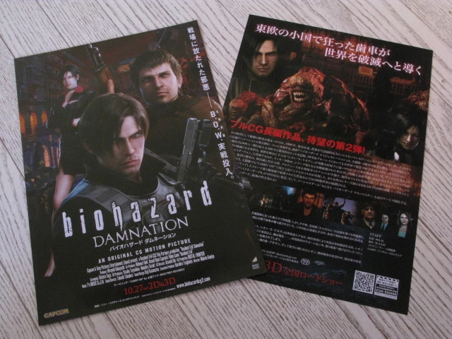 BIOHAZARD DAMNATION RESIDENT EVIL 2012 CAPCOM CG 3D JAPAN POSTER CHIRASHI ZOMBIE - Immagine 1 di 1