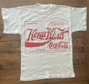 Vintage Koka Kola Coca Cola Russian Doll 90s Graphic Tee - Bild 1 von 4