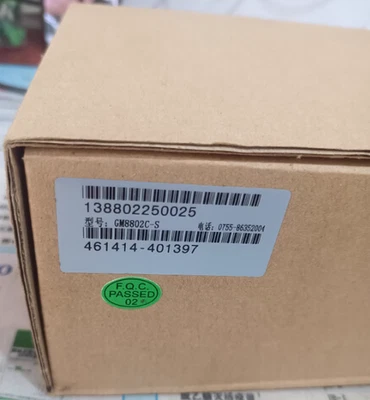 1pcs GM8802C-S Weighing Module - Image 1 of 4