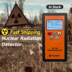 Nuclear Radiation Detector LCD Display Household Radioactive Tester β Y X-ray - Picture 1 of 6