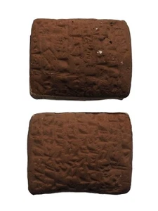 Babylonian Cuneiform Tablets c.1800 BC; Biblical Time of Genesis, RARE IMPORTANT - Picture 1 of 9
