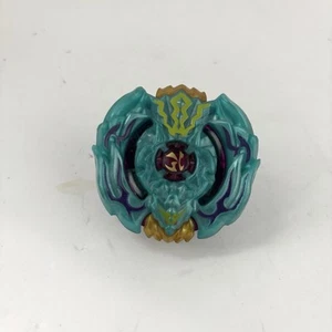 Takara Tomy Beyblade Burst Beat Kukulcan .7 Under Hunter B-101 01 / Rare / Metal - Bild 1 von 8