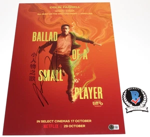 COLIN FARRELL SIGNED 'BALLAD OF A SMALL PLAYER' 12x18 MOVIE POSTER BECKETT COA - Picture 1 of 3