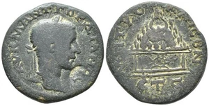 Roman Provincial Bronze Coin - Caesarea Cappadocia 238-244 AD - Gordian III - Picture 1 of 4