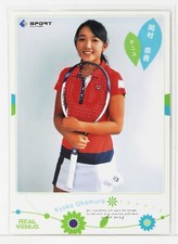 Kyoka Okamura (Tennis) No.07 - 2015 BBM Women's Athlete Card Real Venus