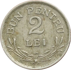 Romania 2 Lei 1924 - Picture 1 of 2