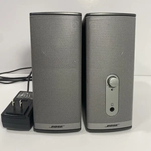 Bose Speakers Multimedia Companion 2 Series II Wired Dual Speaker System Tested - Bild 1 von 6