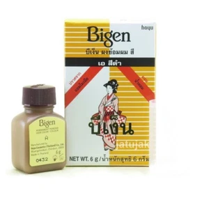 Bigen Hair Color Powder Black (A) Permanent 6 g No Ammonia - Picture 1 of 7