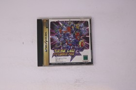 Super Robot Wars F Sega Saturn JPN