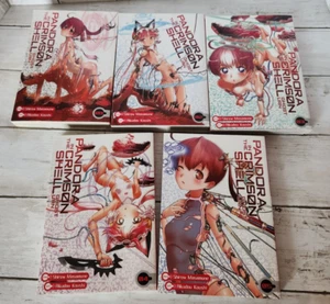 Pandora in der purpurroten Muschel Geisterurne Vol. 1 - 5 Masamune Koushi - Bild 1 von 10
