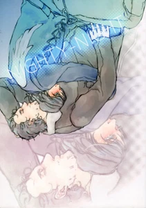Walking Dead The BL Doujinshi Comic Rick x Daryl Michonne + Carl NIGHTY-NIGHT - Picture 1 of 4