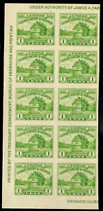 US #730a AMERICAN PHILATELIC SOCIETY 1c FT DEARBORN IMPERF MNG BLOCK 10 STAMPS