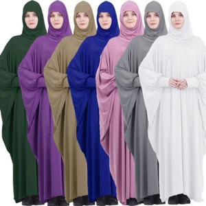 One Piece Hooded Prayer Dress Women Muslim Abaya Hijab Kaftan Overhead - Bild 1 von 18