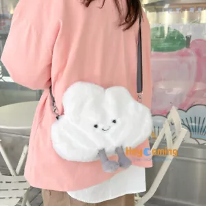 Kawaii Clouds Plush Crossbody Bag Women Shoulder Bag Casual Lolita Handbag Gift - Picture 1 of 16