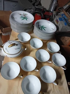 Narumi China Spring Bamboo Vintage Gold Rim China Dishes - Picture 1 of 5