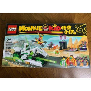 LEGO Monkie Kid 80006 WHITE DRAGON HORSE BIKE Brand New Sealed Legos - Picture 1 of 6