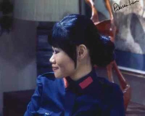 Doctor Who Autograph: PIK-SEN LIM (The Mind of Evil)  Signed Photo - Bild 1 von 1