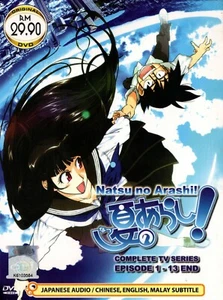 ANIME DVD NATSU NO ARASHI! VOL.1-13 END ~ENGLISH SUBTITLE~*REGION ALL* - Picture 1 of 3