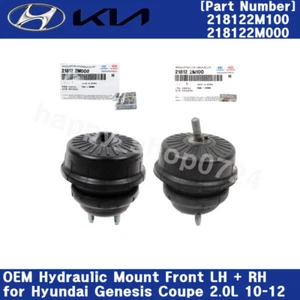 OEM Hydraulic Mount Front LH + RH Set for Hyundai Genesis Coupe 2.0L 2010-2012 - Picture 1 of 3