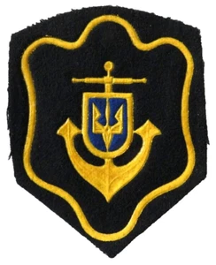 Chevron of Honour Guard of Ukrainian Navy 1992 Type Insignia Patch Original - Picture 1 of 2