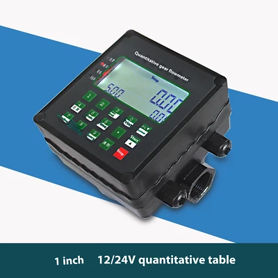 Quantitative Flow Meter Water Vapor Diesel Oil Flow Meter Electronic Gear Meter - Image 1 of 4