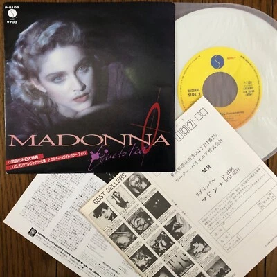 MADONNA - Live To Tell Sire P2106 White Vinyl 7" 1986 Japan w/ Post card - Image 1 of 4