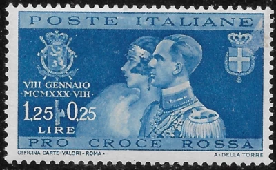 1930 Italy Semi-Postal Prince Humbert Princess Marie Jose Sc#241 MLH OG - Image 1 of 2