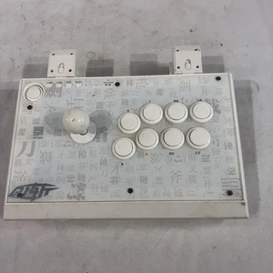 Qanba Q1-BL White Arcade Joy Stick (PC/PS3) - Picture 1 of 6