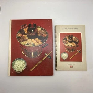 Time Life Books Foods of the World: Chinese Cooking 1968 - Picture 1 of 9
