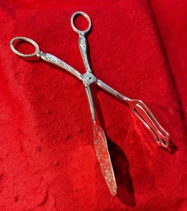 DEKORATIVE VERSILBERTE 9" TOAST/GEBÄCK/SALAT SERVIERZANGE - KEIN MONOGRAMM - Bild 1 von 5