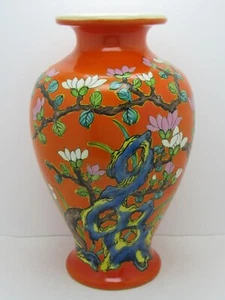 Vintage KINKOZAN Satsuma Japan Orange Hand Painted Enamels Floral Rock Tree - Picture 1 of 13