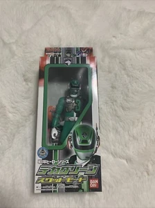 Bandai Sentai Hero Series / Tokusou Sentai Dekaranger Deka Green Swat Mode 10 - Foto 1 di 7