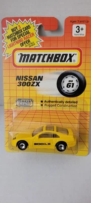 Matchbox 1990 #61 / NISSAN 300ZX (yellow) / MB61 / Basic / 1761 (yellow MB logo) - Image 1 of 2