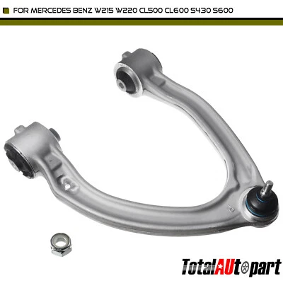 Верхний рычаг управления для Mercedes Benz W215 W220 CL500 CL600 S430 S600 передний правый - Изображение 1 из 4