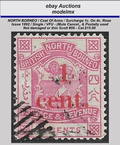 Nordborneo, 1892, Sc. 56, Wappen, stummer Stempel. - Kat.15,00€ - Bild 1 von 2