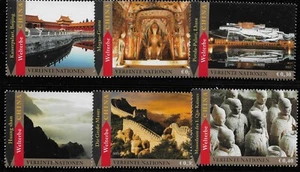 UN Scott #Vienna 527A-F, Singles 2013 Complete Set FVF MNH - Picture 1 of 1