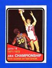 1972-73 Topps BASKETBALL #244 ABA CHAMPIONSHIP GAME #4 EXMINT+ (SB2)