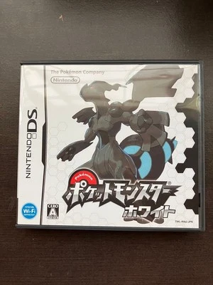 Pokemon White Version DS Japanese Nintendo Game Tested Authentic Cartridge - Image 1 of 3