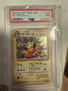 1997 Japanese Jungle Jolteon #135 Japanese PSA 9 Mint Vintage Pokémon - Picture 1 of 2